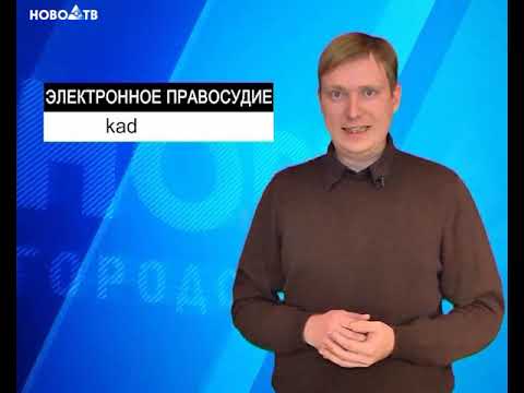 Видео: Системата за авторски права на LBP обясни