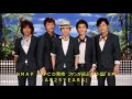SMAP ラストCD発売 ファンが選ぶベスト盤「SMAP25YEARS」