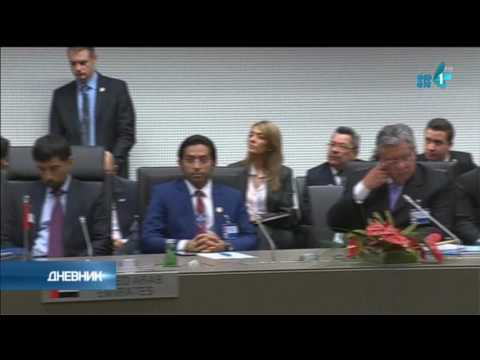 Video: Što je OPEC među međudržavnim organizacijama