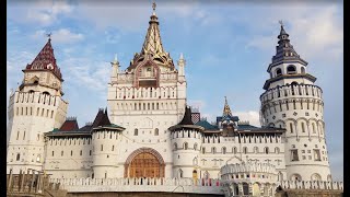 KREMLIM DE IZMAILOVO, RUSIA