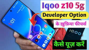 Iqoo z10 5g me developer option kaise laye / How to find developer options in iqoo z10 5g