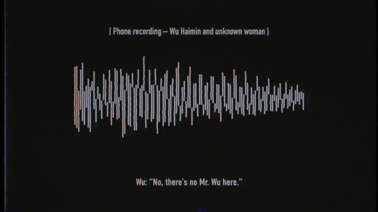 Темное наследие племени Солнца