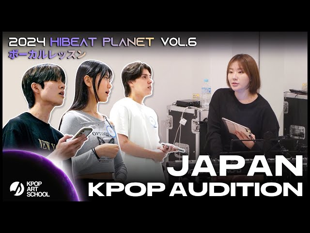 KAS】HIBEAT PLANET Vol.6 Audition in TOKYO with 60 Korean