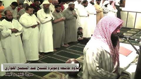 تلاوة خاشعة ومؤثرة من صلاة القيام للشيخ عبد السميع الهواري سورة الفجر والبلد