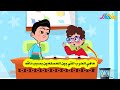 حزورات شهاب ماهي الحرب التي بين المسلمين بسبب ناقه