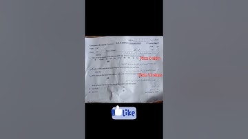 Computer Practical Paper 2024| Latest Board Update | Arts & Science Group