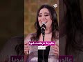 مقامات مع رشيد غلام رائعة صباح عالورقة خرطشت شويا بأداء من الفنانة اللبنانية كارلا رامية