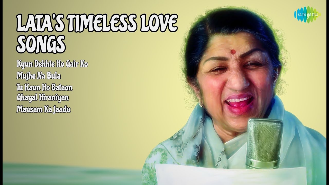 लता जी के सदाबहार नगमें | Lata Mangeshkar Songs | Kyun Dekhte Ho Gair Ko | Mujhe Na Bula