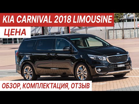 Авто из Кореи.