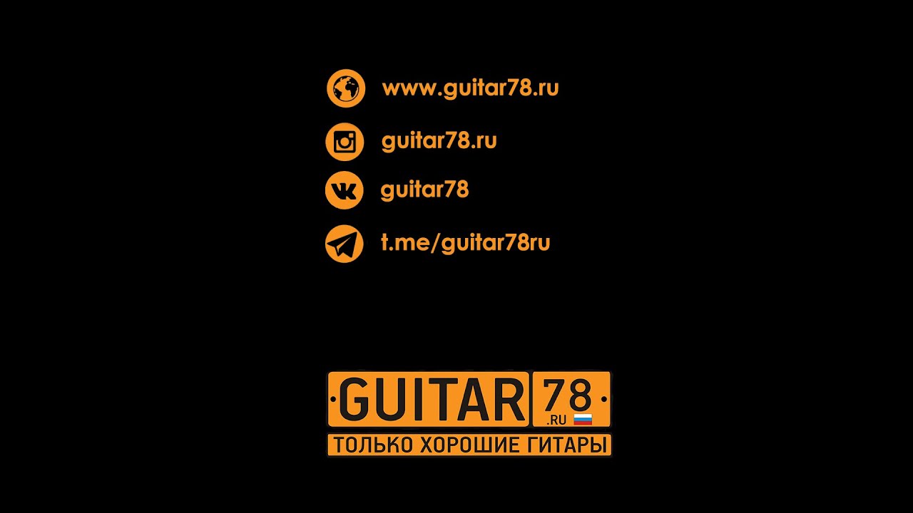 Parker Fly Mojo Piezo USA