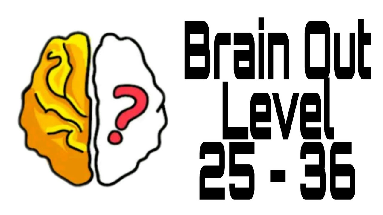 Brain 36 уровень