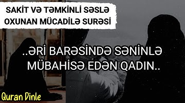Ahmad Al Shalabi Mucadilə Surəsi احمد الشلبيسورة المجادلة