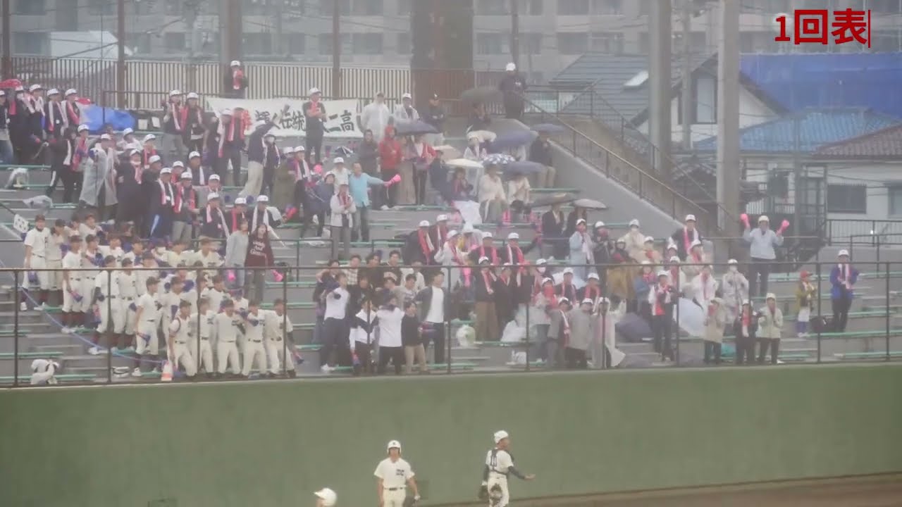 2025年秋　日大二高4得点の1回表の攻防　日大二高　対　國學院久我山