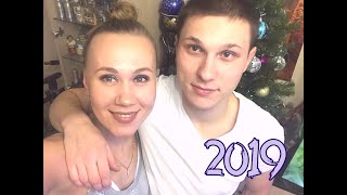 Новогодние Влоги Каникулы Новогодние Влоги Каникулы
