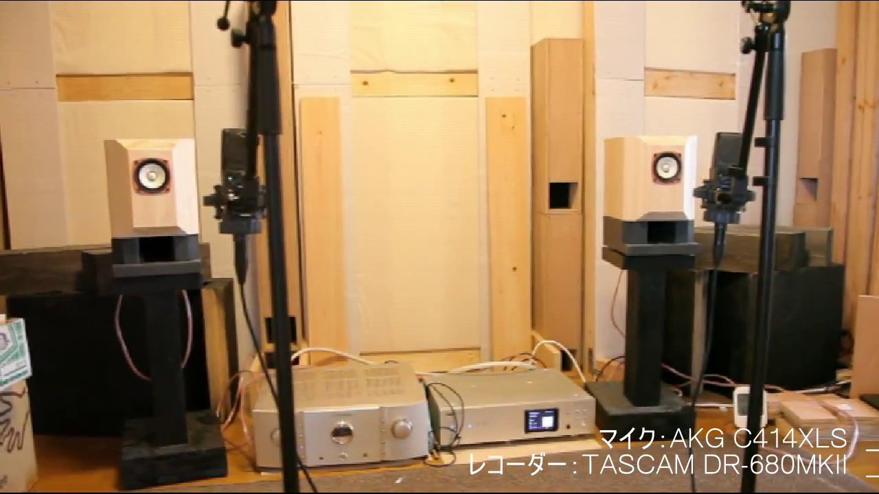 ひのきスピーカー SOLA Mk2(概要) オーディフィル