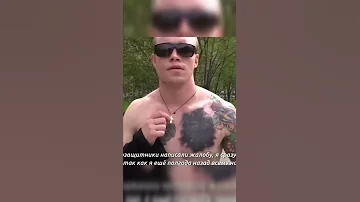 Акаба заставили вывести тату