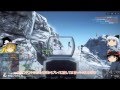 【BF4】ゆっくり達のまったり戦闘日記 Part1【ゆっくり実況】