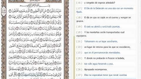 078 -An-Naba’ (the Great News) Español تجويد |  عبد الباسط عبد الصمد| | النبأ