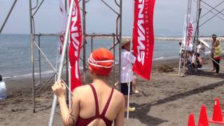 20130715 Nalu Aquatic Club  OWS2013Tateyama  4x1k Relay 1-2