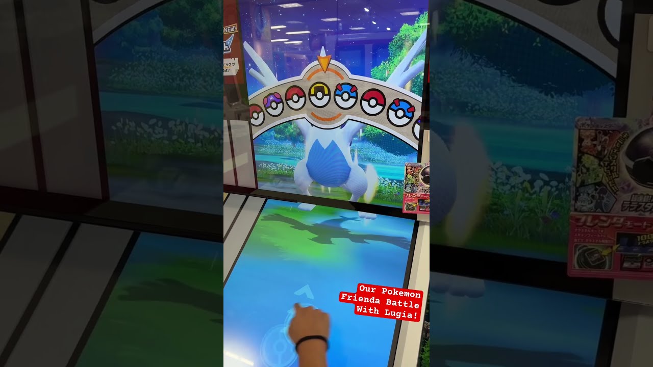 Pokémon FRIENDA Arcade Battle with 5 Star Lugia, Japan