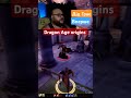 Токсичні відносини #дідграє у Dragon age origins з українізатором #shorts