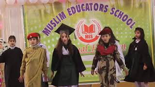 sinf e ahan performance on Annual function 2023| Muslim Educators School