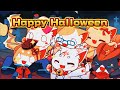 【九藏喵窩MAD】Happy Halloween!［萬聖節特輯］