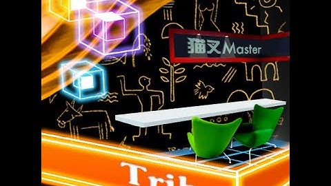 [DDR A20+] Tribe [CDP 14] (No Bar?)