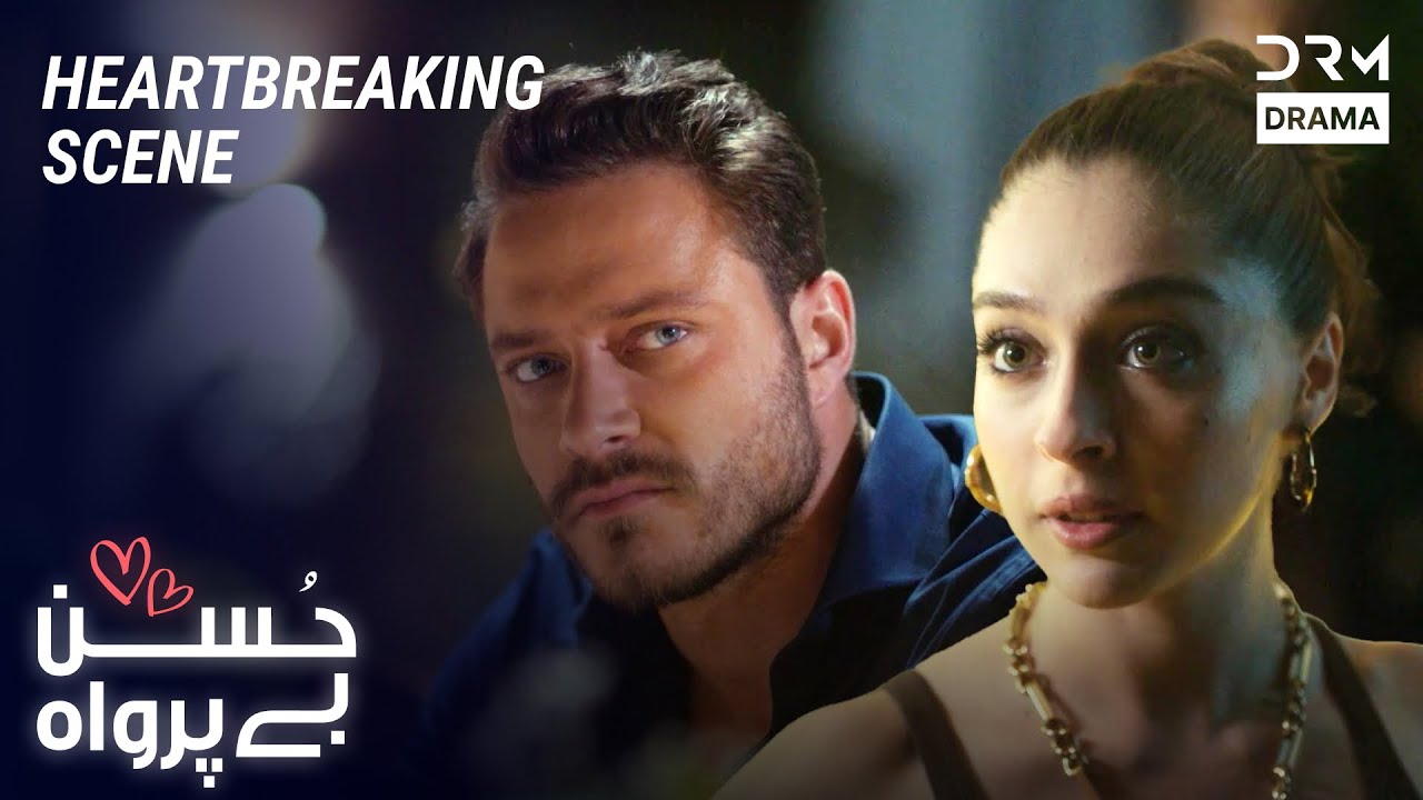 Emir's Heartbreaking Scene | Husan Beparwah | Turkish Drama In Urdu | UF21