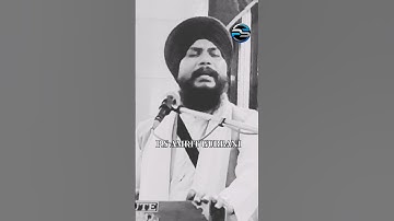 BEAUTIFUL ALAAP // BHAI SANDEEP SINGH JI HAZOORI RAGI DARBAR SAHIB