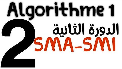 2# Informatique-2  S2 SMIA L