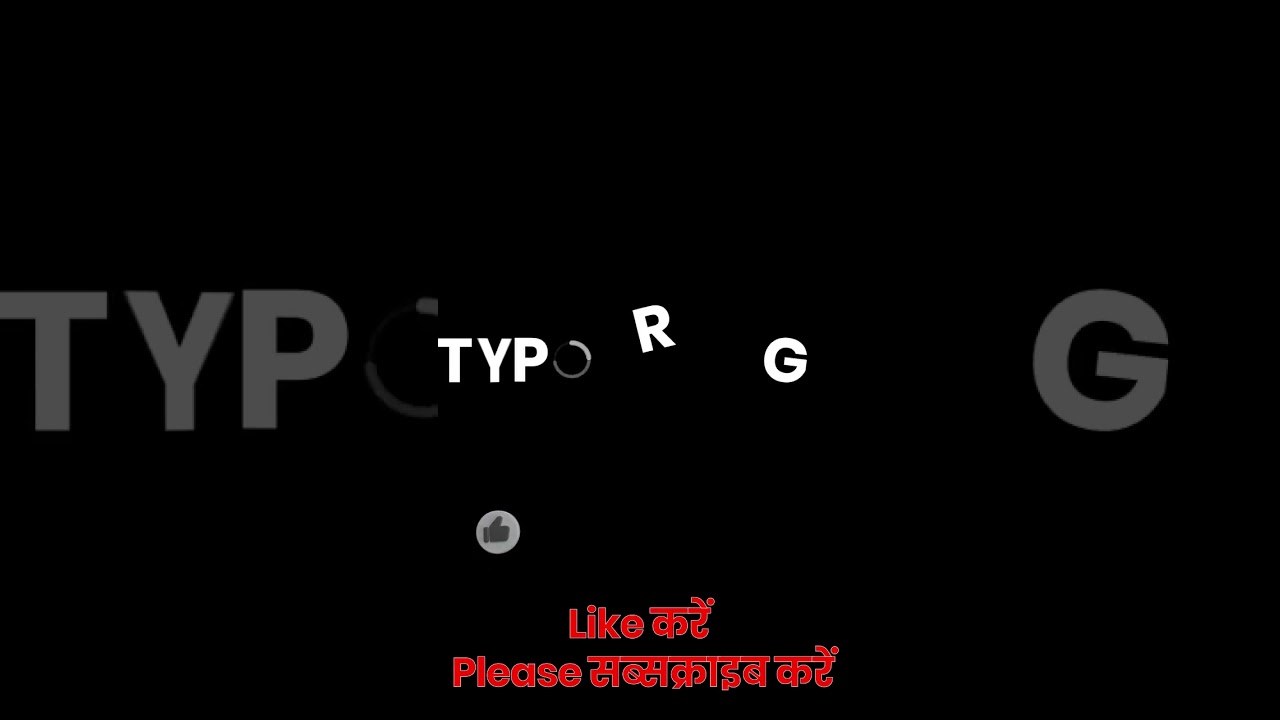 After Effects text animation tutorial - After Effects tutorial - No plugins.