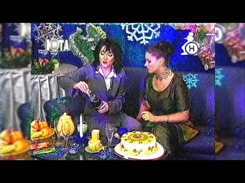Перемикання каналів [01.01.2001]