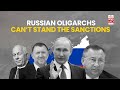 Russia-Ukraine War: Can Sanctions Against Russian Oligarchs Corner Putin? | NewsMo