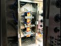 Oil Pouches Packing in Liquid Filler Machine at ARCEUS INDIA