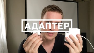 Шаблон проектирования "Адаптер" (Swift 4, Xcode 9)