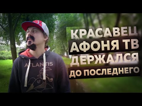 Click To Play youtube