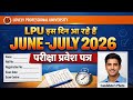 Current update for students Lpu university punjab
