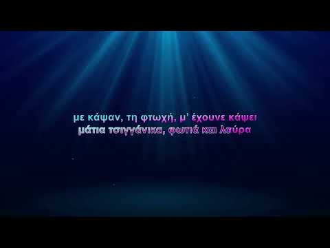 Ελένη Βιτάλη -