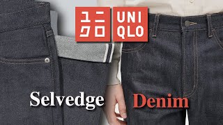 UNIQLO Stretch Selvedge Jeans Before and After Wash Review
