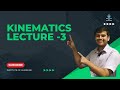 Kinematics lecture-3#education #neb #nepali