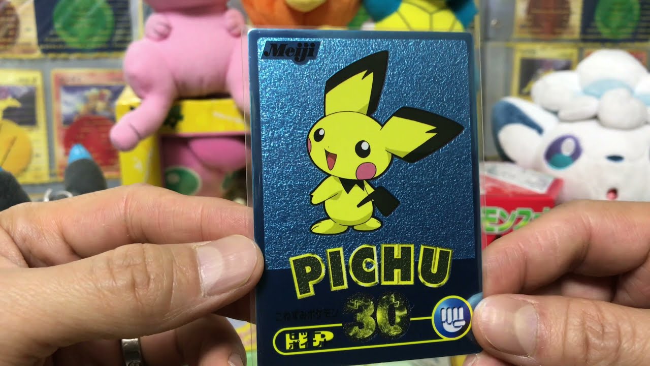 Complete Set Pokemon Meiji 2000 Promo Cards -- LUGIA PSA = $17K