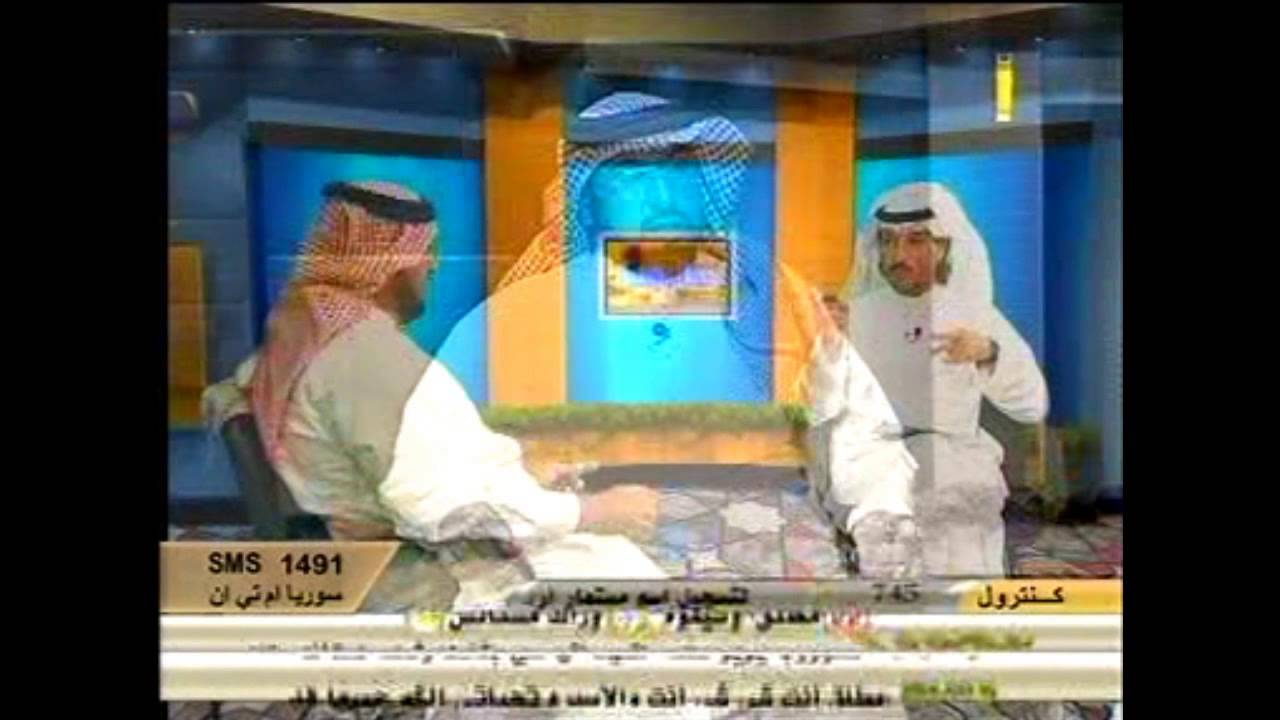 معيض الحارثي عدا ونقدا وحدان الصالحي ج1