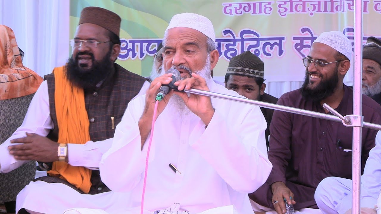 लाइव प्रोग्राम _ उर्स मुबारक व तालीमी कांन्फ्रेंस दारुल उलूम फैजे़ सरवरी पीर की जाल सांचोर