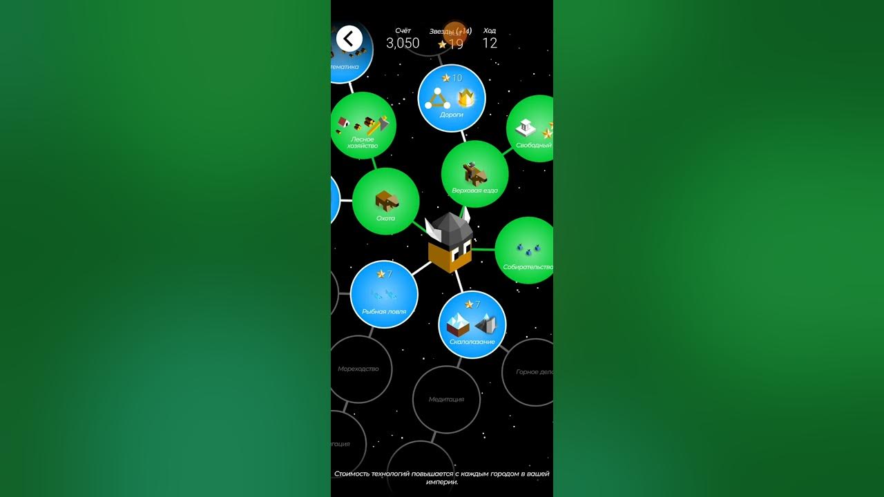 политопия - YouTube