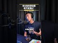 你以為有游泳圈，就不會溺水？