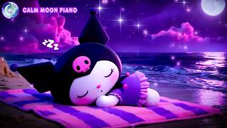 Peaceful Night Cuddling Kuromi 🌙 Sleep in 5 Minutes for Deep Relaxation & Insomnia Relief screenshot 4