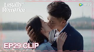 Legally Romance | Clip EP29 | Qian Wei is the only option for Lu Xun! | WeTV | ENG SUB