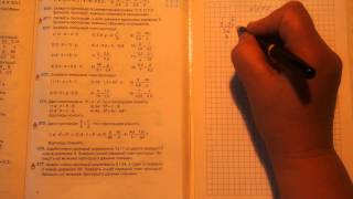 Задача 577, Математика, 6 клас, Тарасенкова 2014