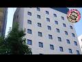 Court Hotel Niigata | Niigata, Japan | Hotel Review 🏩